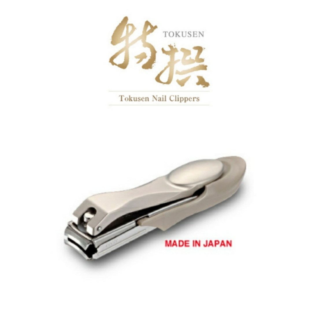 Feather Japan Tokusen Nail Cutter (Large 93mm)
