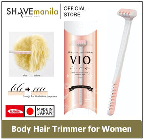 Piany Vio Feminine Care Body Hair Trimmer for Women by Feather