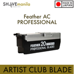 Feather Artist Club Professional Blades