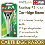 Feather F2 Neo Cartridge Razor