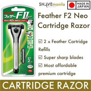 Feather F2 Neo Cartridge Razor